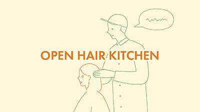 hair_kitchen02