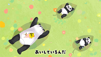 daisuki-panda01