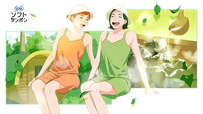 softtampon01